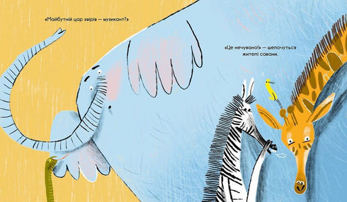 Il leone è il più felice